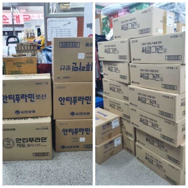 �����̹�������:layout 2020-5-19.jpg